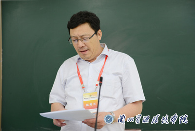 技能大赛铸人才，产教融合谱新篇——第六届全国有色金属行业职业院校技能大赛金属冶炼赛项点评会圆满召开