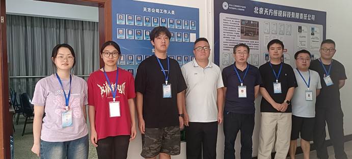 乐山人工智能现代产业学院 以“引企入教”为引擎，开启学子高质量就业新篇章